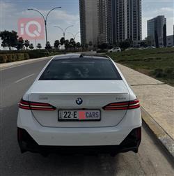 بي ام دبليو الفئة 5